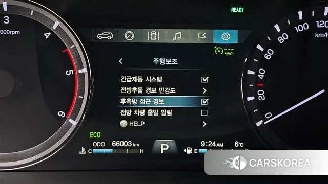 Ssangyong Rexton Sports id 3428807 из Кореи 8