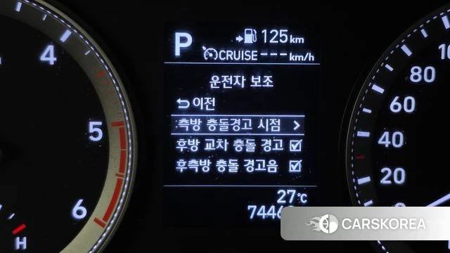 Hyundai Grandeur IG id 4856524 из Кореи 8