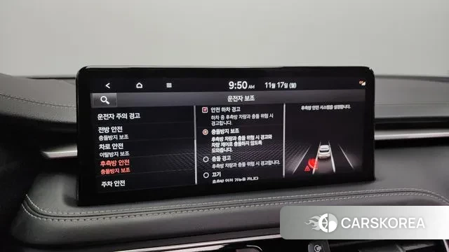 Genesis The New G70 Shooting Brake id 3372498 из Кореи 8