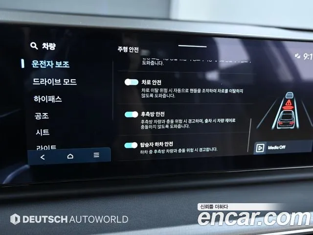 Hyundai Grandeur (GN7) id 2696360 из Кореи 8