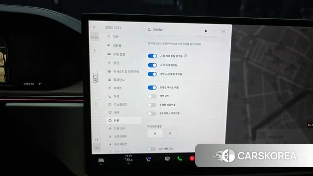 Tesla Model X id 4584022 из Кореи 8