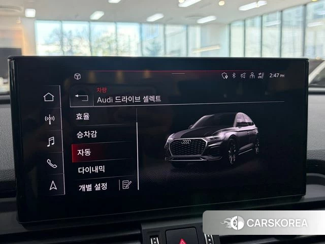 Audi Q5 (FY) id 3841652 из Кореи 8