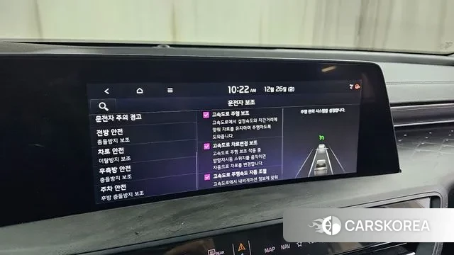 Kia K8 id 3518452 из Кореи 8