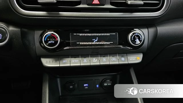Hyundai The New Kona Hybrid id 4361320 из Кореи 8