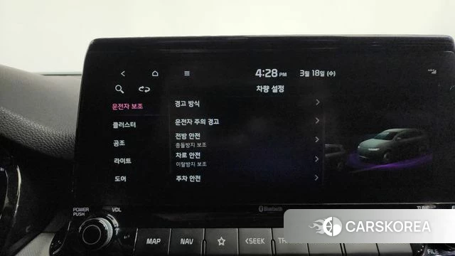 Kia Seltos id 3806447 из Кореи 8