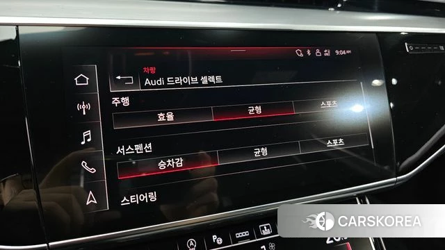 Audi A8 (D5) id 4355795 из Кореи 8