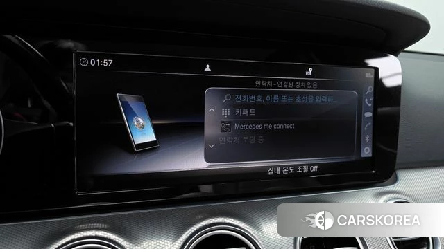 Mercedes-Benz E-Class W213 id 4232584 из Кореи 8