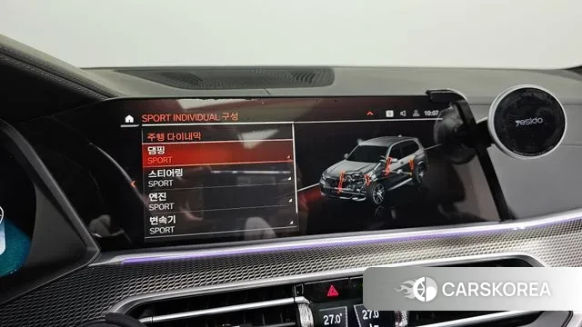 BMW X5 (G05) id 3561689 из Кореи 8