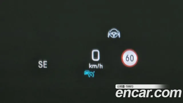 Mercedes-Benz E-Class W213 id 2705334 из Кореи 8