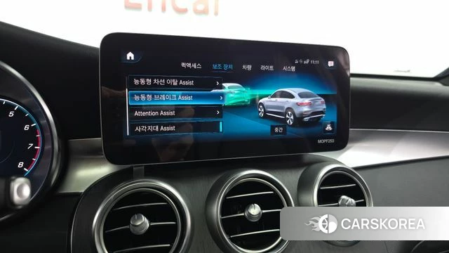 Mercedes-Benz GLC-Class X253 id 3942192 из Кореи 8