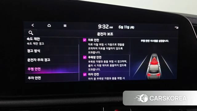 Kia Di Ol Nu Niro id 4444418 из Кореи 8