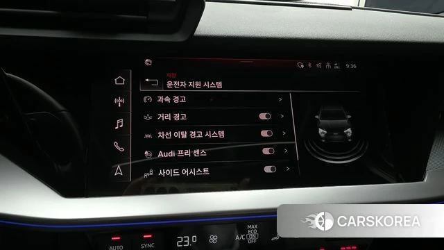 Audi A3 (8Y) id 3877443 из Кореи 8