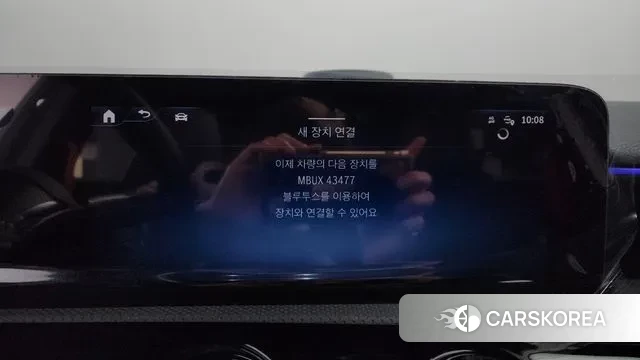 Mercedes-Benz A-Class W177 id 3267303 из Кореи 8