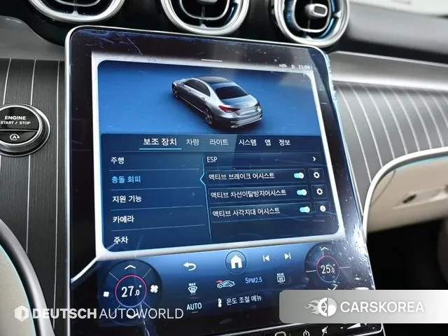 Mercedes-Benz C-Class W206 id 3431286 из Кореи 8