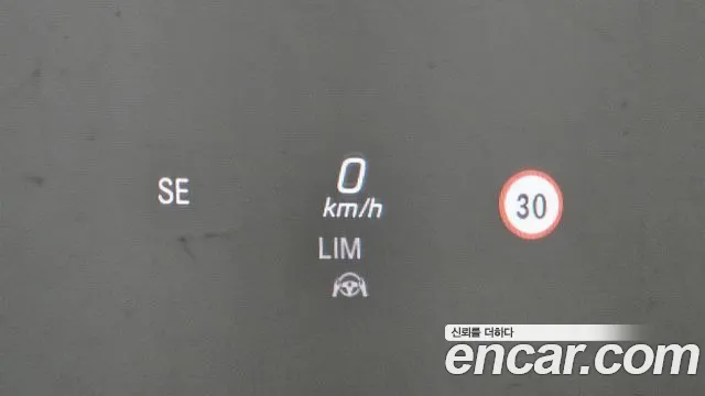 Mercedes-Benz CLS-Class C257 id 2683471 из Кореи 8