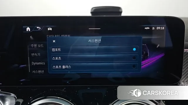 Mercedes-Benz GLB-Class X247 id 3528090 из Кореи 8