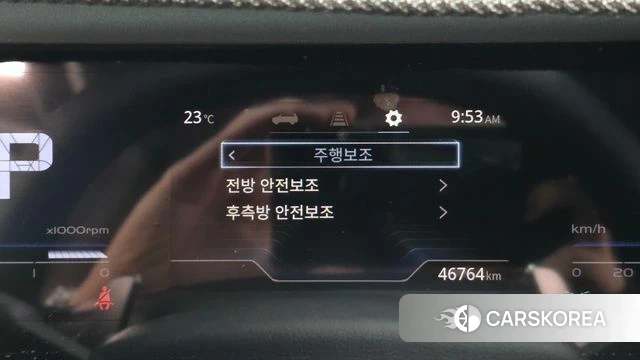 Ssangyong Torres id 4863801 из Кореи 8