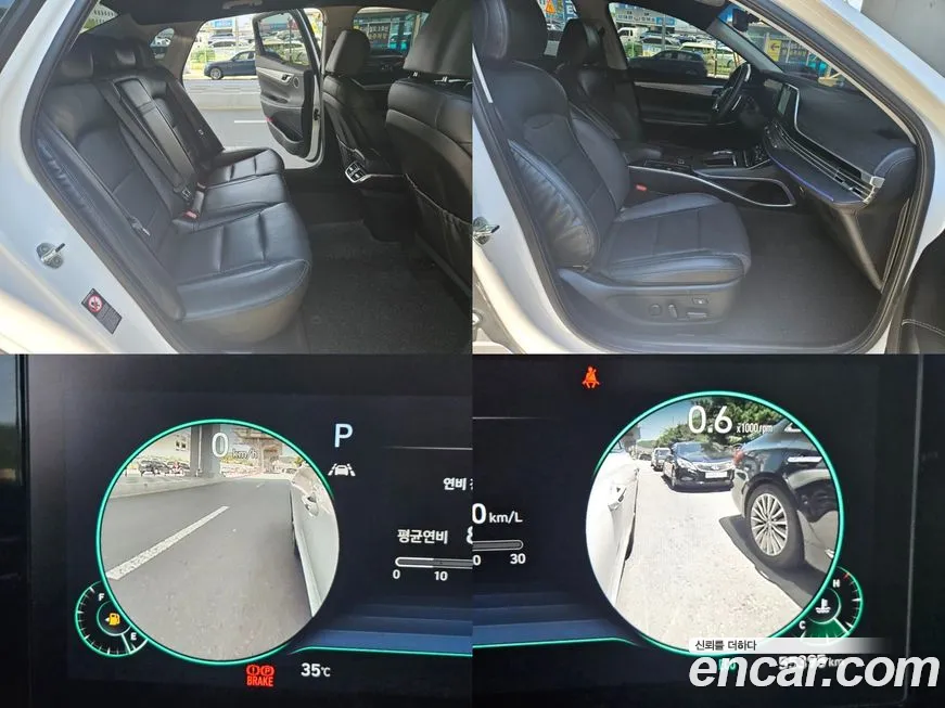 Hyundai The New Grandeur IG id 1670705 из Кореи 8