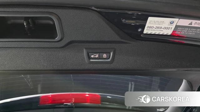 BMW X5 (F15) id 4530959 из Кореи 8