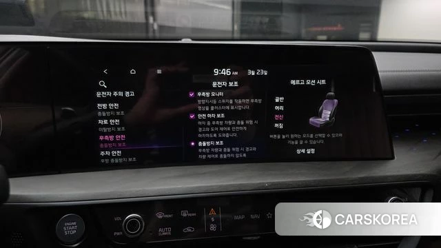 Kia K8 id 3827068 из Кореи 8