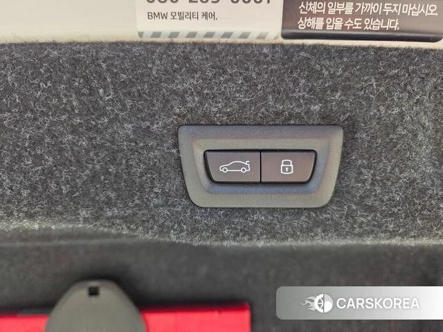 BMW i5 (G60) id 4177356 из Кореи 8