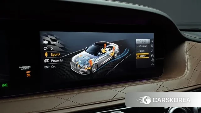 Mercedes-Benz S-Class W222 id 3474008 из Кореи 8