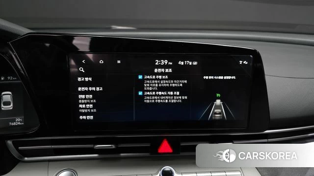 Hyundai Avante Hybrid (CN7) id 3964134 из Кореи 8