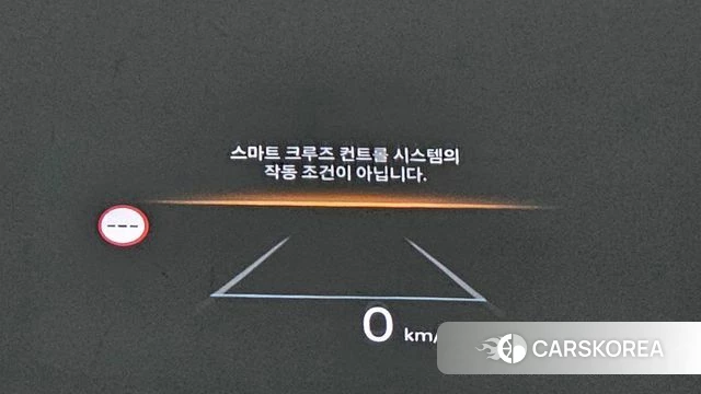 Hyundai Grandeur Hybrid (GN7) id 4879492 из Кореи 8