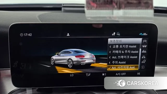 Mercedes-Benz C-Class W205 id 3473755 из Кореи 8