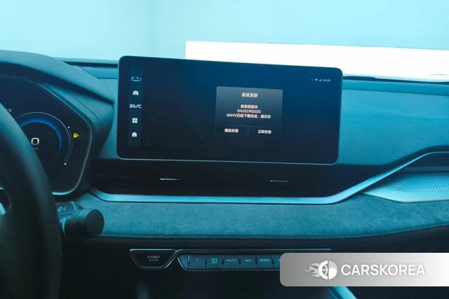 Geely Automobile Xingrui id 4238057 из Китая 8