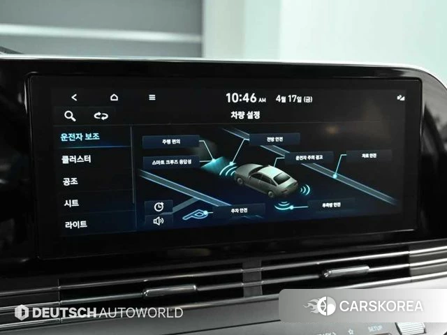 Hyundai The New Grandeur IG id 4513087 из Кореи 8