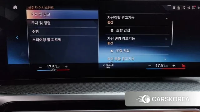 BMW 3 Series (G20) id 3751733 из Кореи 8