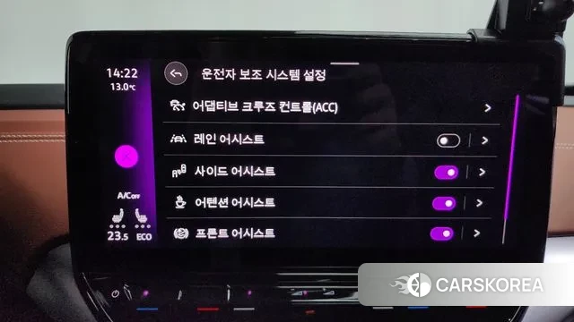 Volkswagen ID.4 id 3606413 из Кореи 8