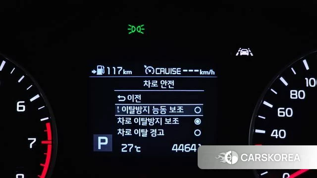 Kia The New K5 2nd generation id 4551877 из Кореи 8