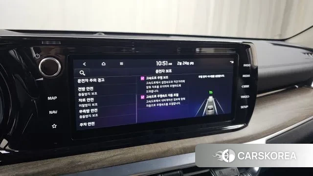 Kia K5 Hybrid 3rd Generation id 3712309 из Кореи 8