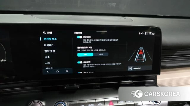 Hyundai Kona (SX2) id 4229709 из Кореи 8