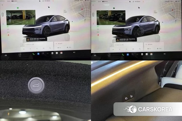 Tesla Model Y id 3992848 из Кореи 8