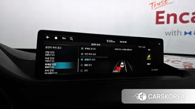 Genesis GV80 id 3746360 из Кореи 8