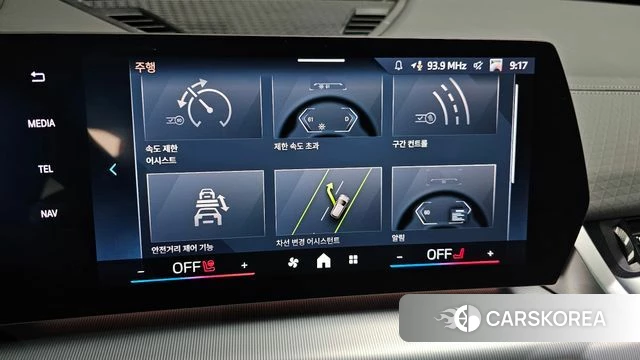 BMW X2 (U10) id 3810987 из Кореи 8