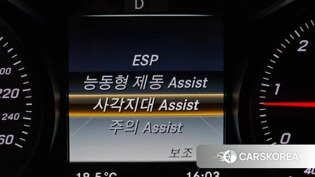 Mercedes-Benz C-Class W205 id 4225829 из Кореи 8