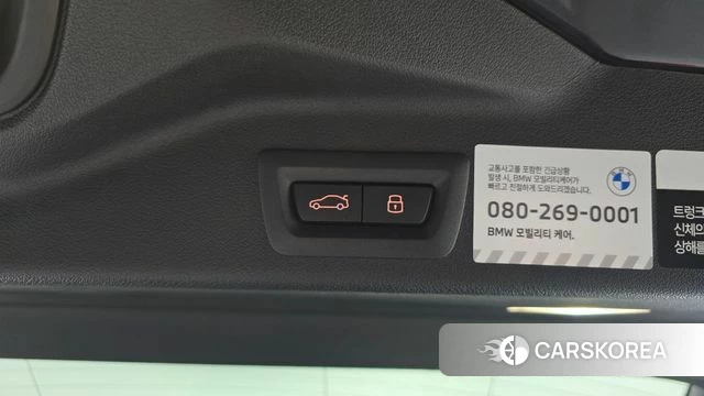 BMW X5 (G05) id 4353892 из Кореи 8