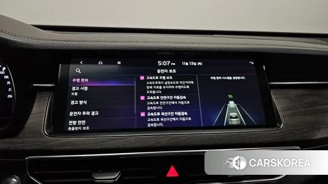 Kia K7 Premier id 3361925 из Кореи 8