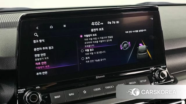 Kia Seltos id 4657065 из Кореи 8