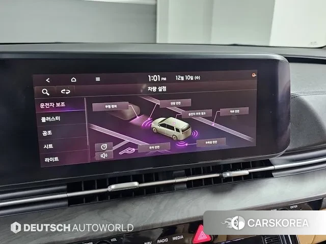 Kia Carnival 4th generation id 3464183 из Кореи 8