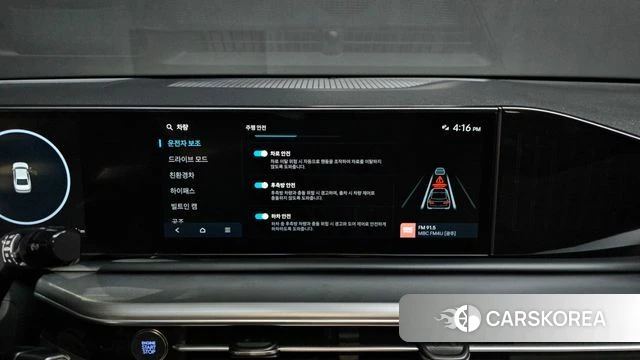 Hyundai Grandeur Hybrid (GN7) id 4249210 из Кореи 8