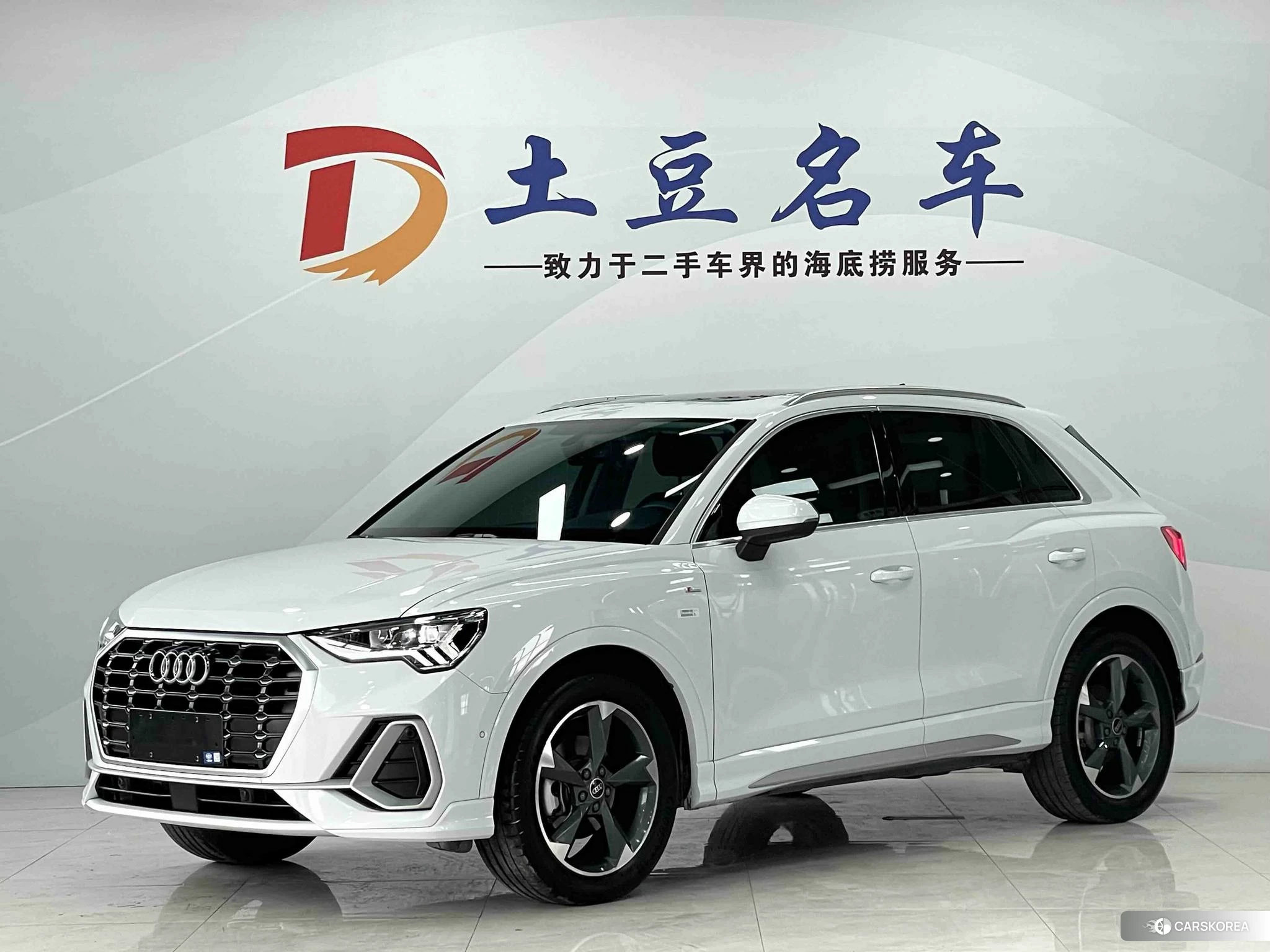Audi Q3 id 4461493 из Китая 8