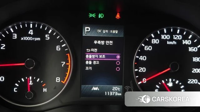Kia Morning Urban (JA) id 4780004 из Кореи 8