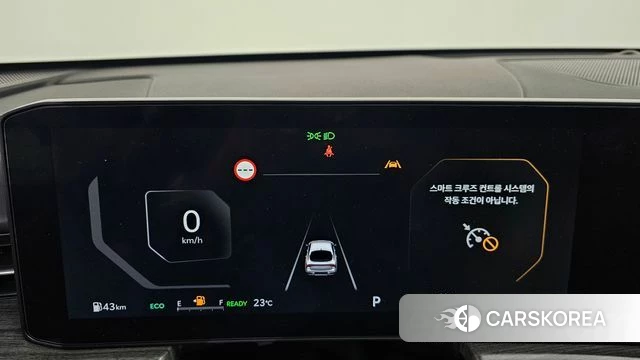 Kia The New K5 Hybrid 3rd generation id 4381587 из Кореи 8