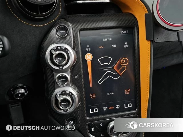 McLaren 720S id 4677272 из Кореи 8