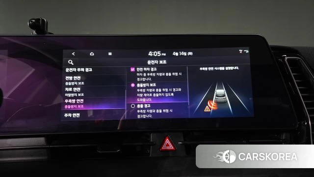 Kia Sportage 5th Generation id 3934691 из Кореи 8